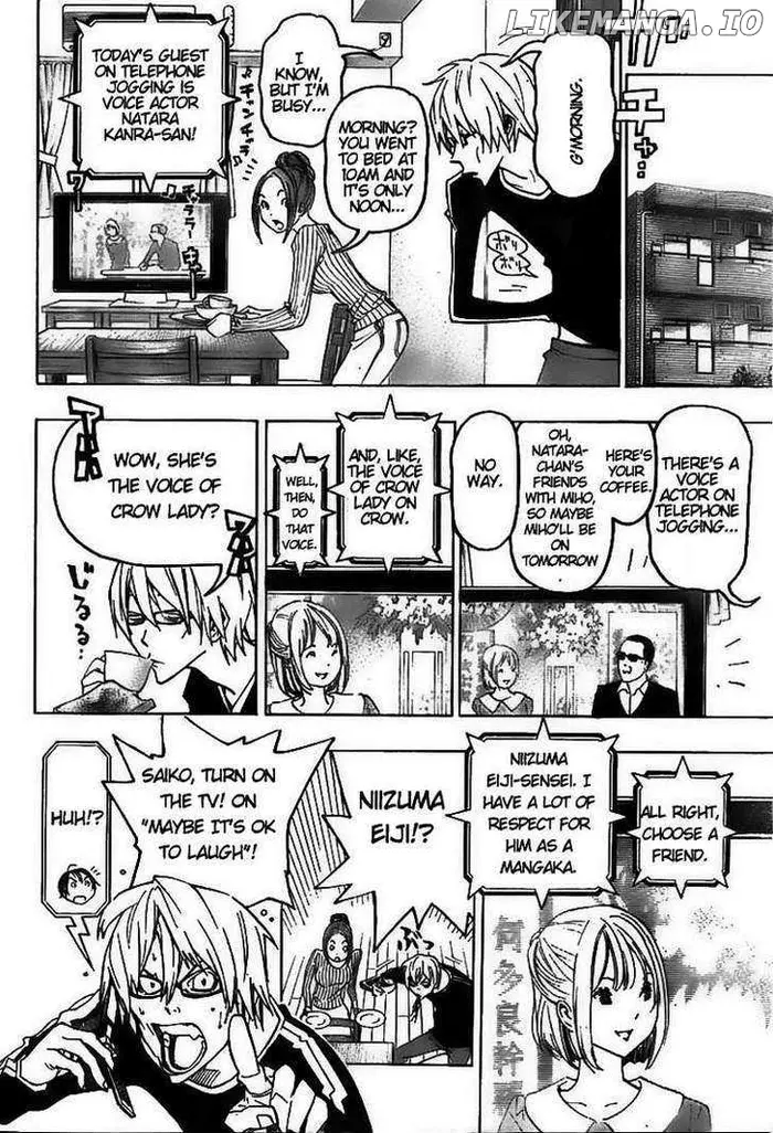 Baku Chapter 76 image 14_optimized